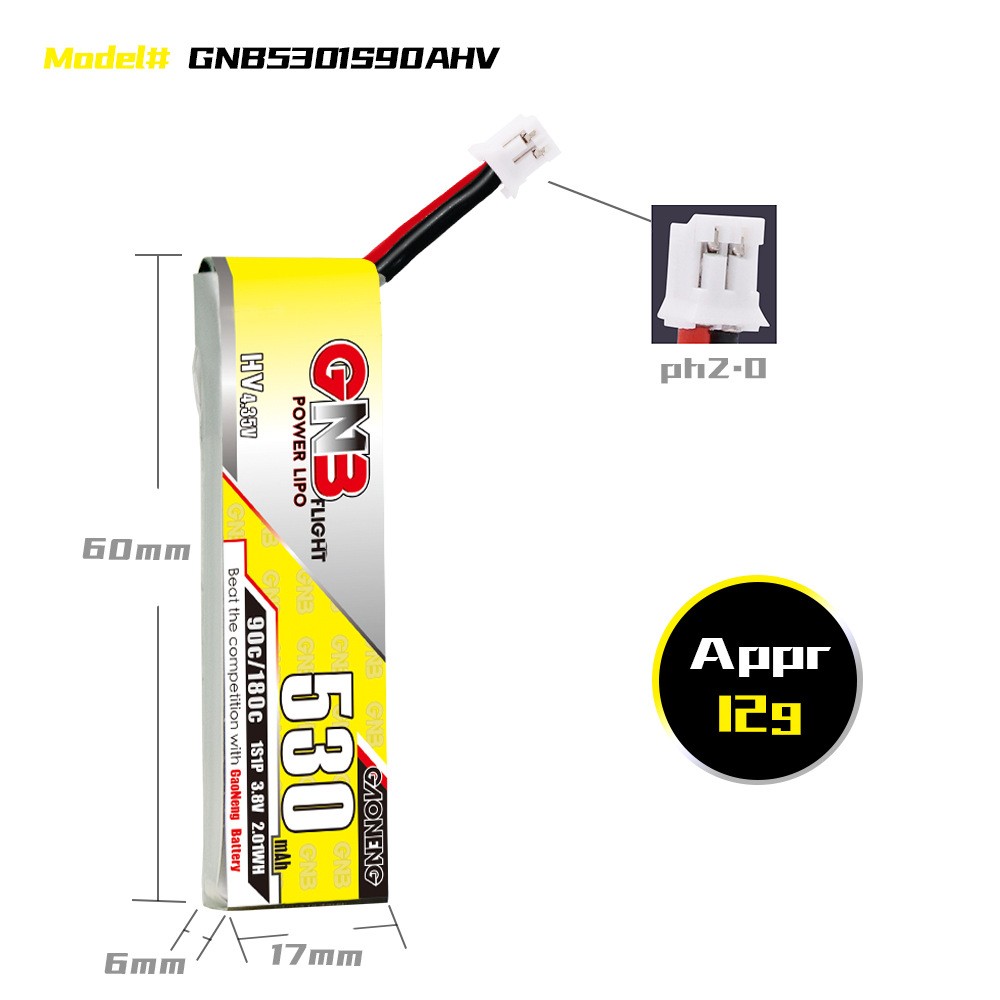 GNB高能530mAh 1S 3.8V 90C HV银燕2.5寸BNF航模无人机 FPV锂电池图2