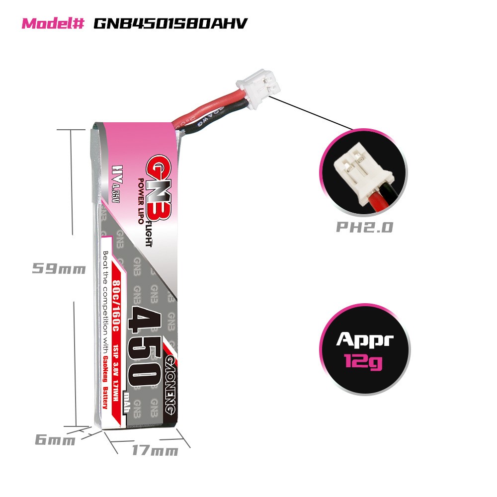 GNB高能450mAh 1S 3.8V 80C HV银燕TinyHawk S II室 内空心杯锂电图2