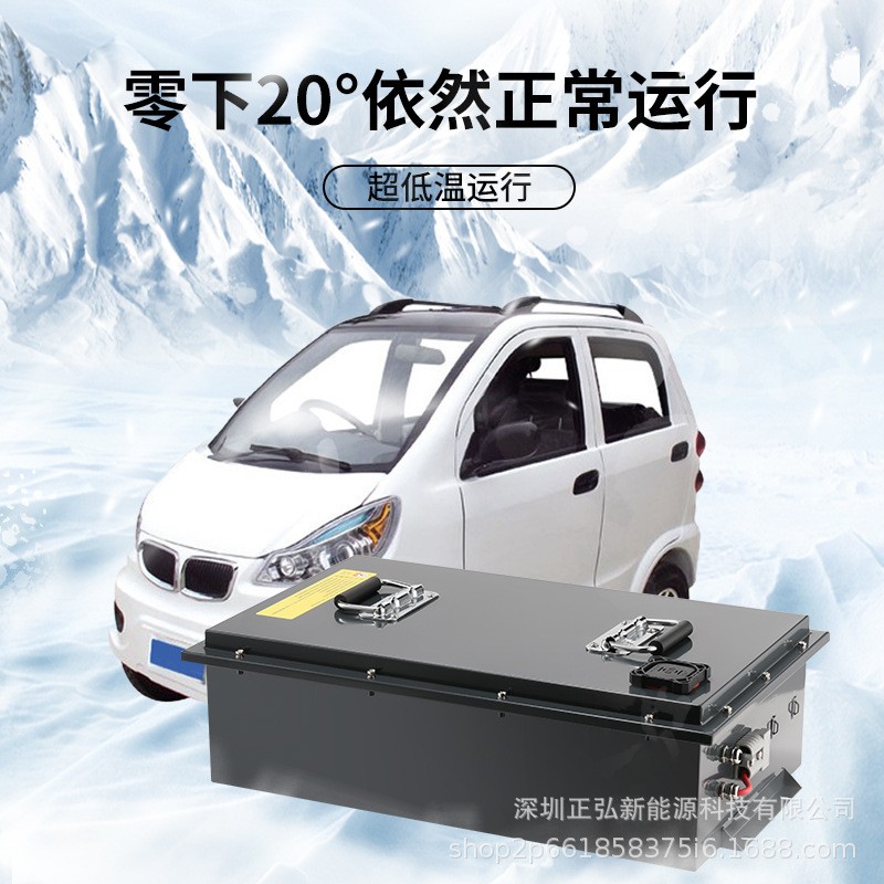 60V40Ah电动三轮车专用锂电池，高功率版本，防爆阀设计安全可靠图3
