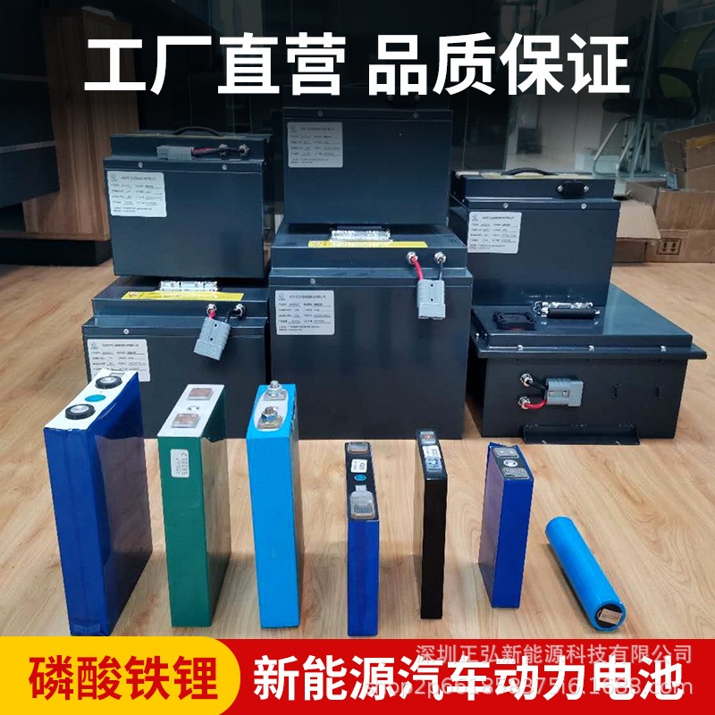 60V40Ah电动三轮车专用锂电池，高功率版本，防爆阀设计安全可靠图2