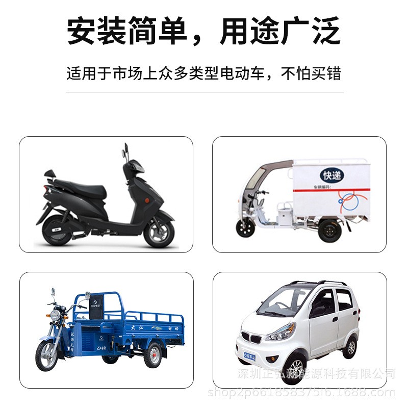 60V40Ah电动三轮车专用锂电池，高功率版本，防爆阀设计安全可靠图4