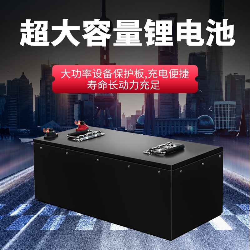 12V200AH房车锂电池汽车大容量储能磷酸铁锂电池大功 率蓄电锂电池图2