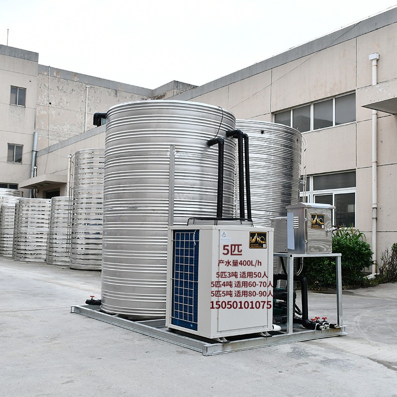 空气能热水器商用5匹一体机 陇赣工地学校酒店超低温空气能热水器图2