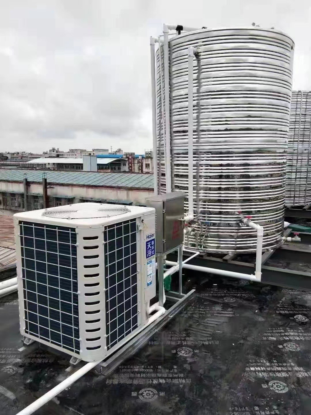 适用海尔天源空气能热泵冷暖一体地暖热水器酒店宾馆宿舍商用机组图3