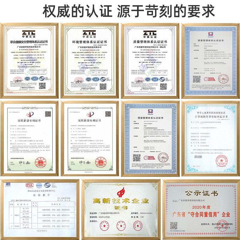 pp高效喷淋塔 注塑电子食品橡胶药厂实验室废气吸收塔 酸碱洗涤塔图4