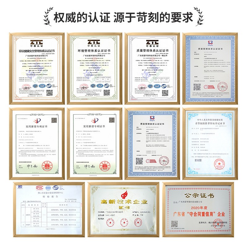 玻璃钢喷淋塔厂家工业废气除臭设备 洗涤塔废气处理设备图5