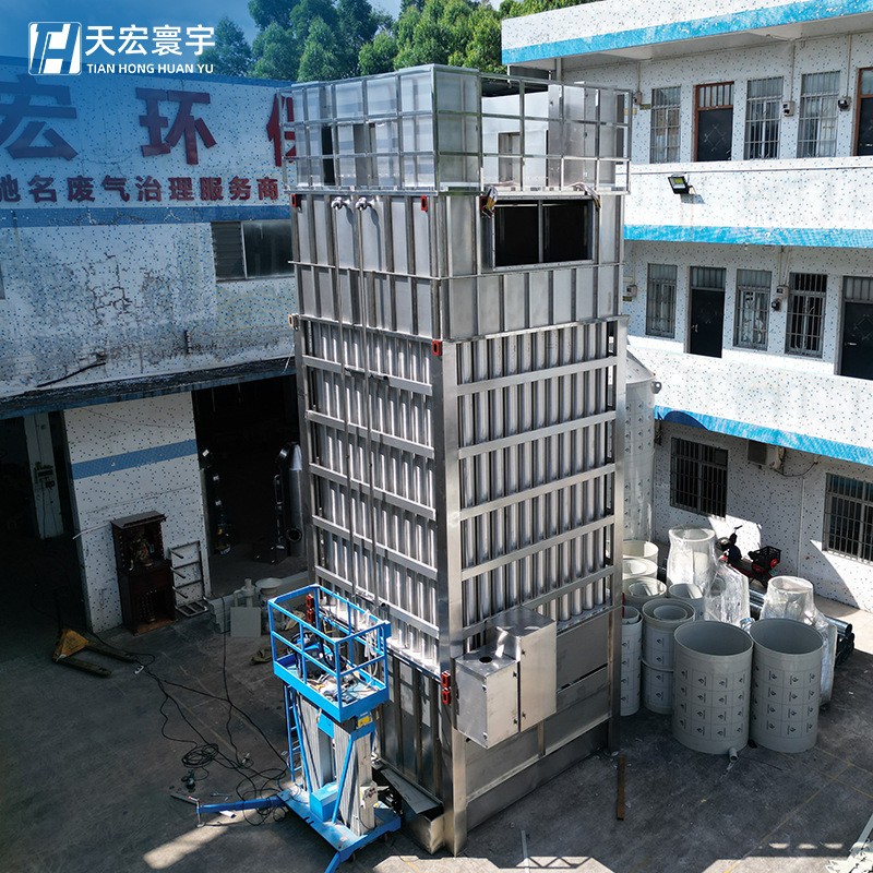锅炉黑白油烟净化器高压湿式静电除尘器脱硫脱硝电捕焦油器设备图2
