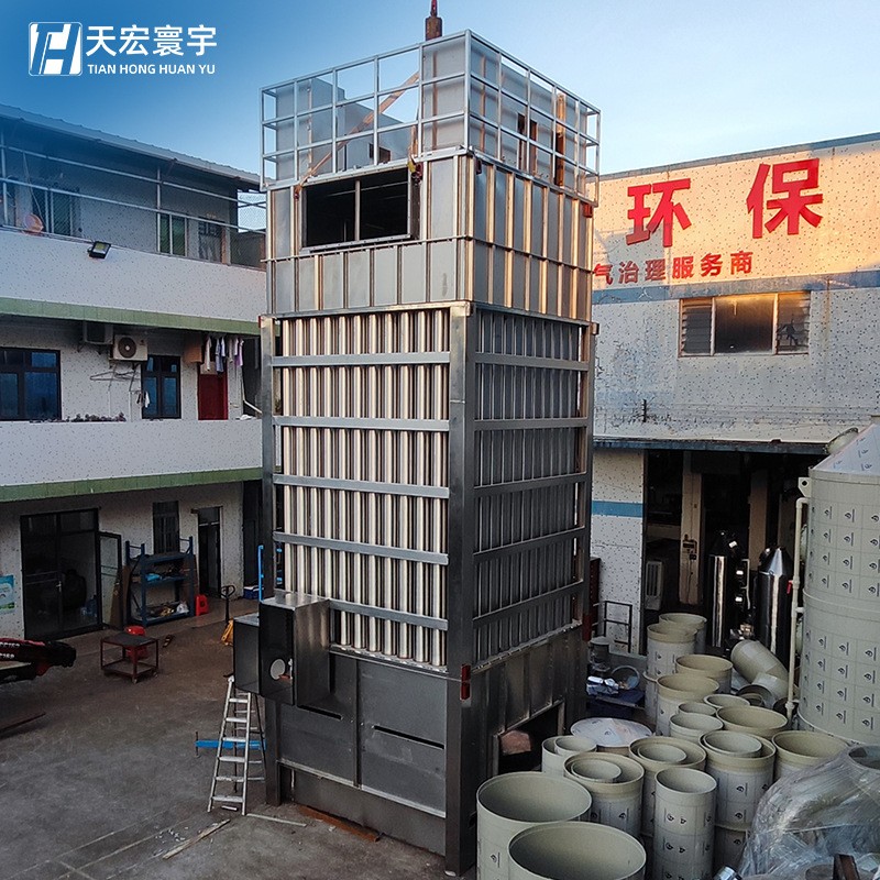 锅炉黑白油烟净化器高压湿式静电除尘器脱硫脱硝电捕焦油器设备图3