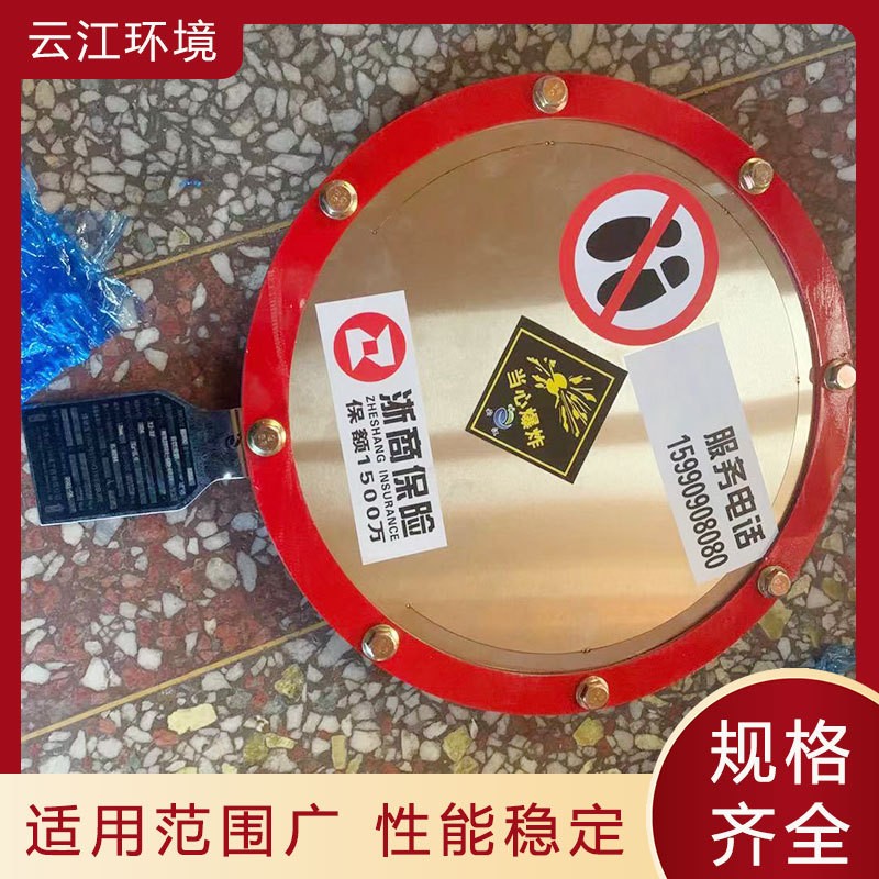 平板型自动爆破片无焰泄爆除尘器管道泄爆阀粉尘防爆片泄爆片装置图4