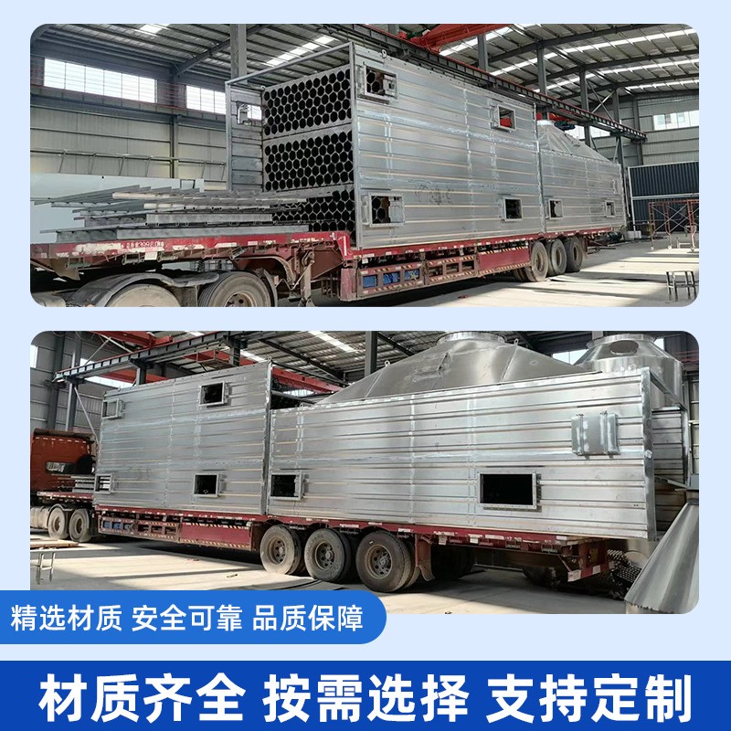 佛山工厂直销湿式静电除尘器 工业湿式高压静电除尘器锅炉除尘器图3