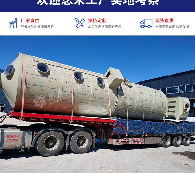 PP详情页_12