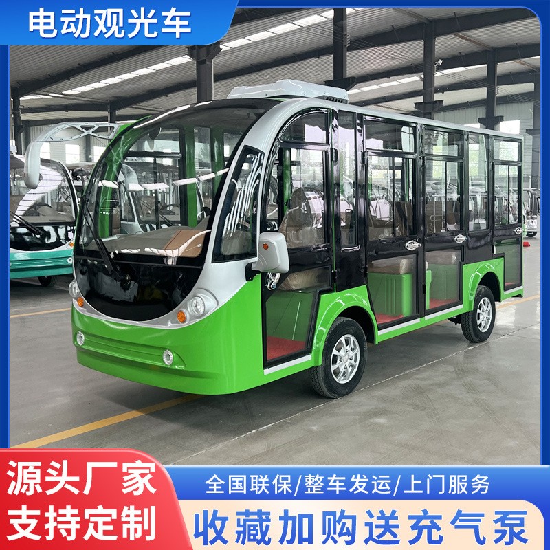 电动巡逻车四轮5-8座源头工厂小区物业保安代步巡查电瓶观光车图5