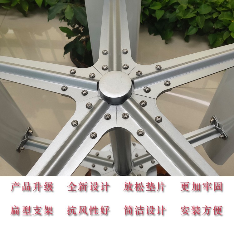 厂家H型50W-20KW垂直轴磁悬浮微风启动风力发电机路灯监控家系统图2