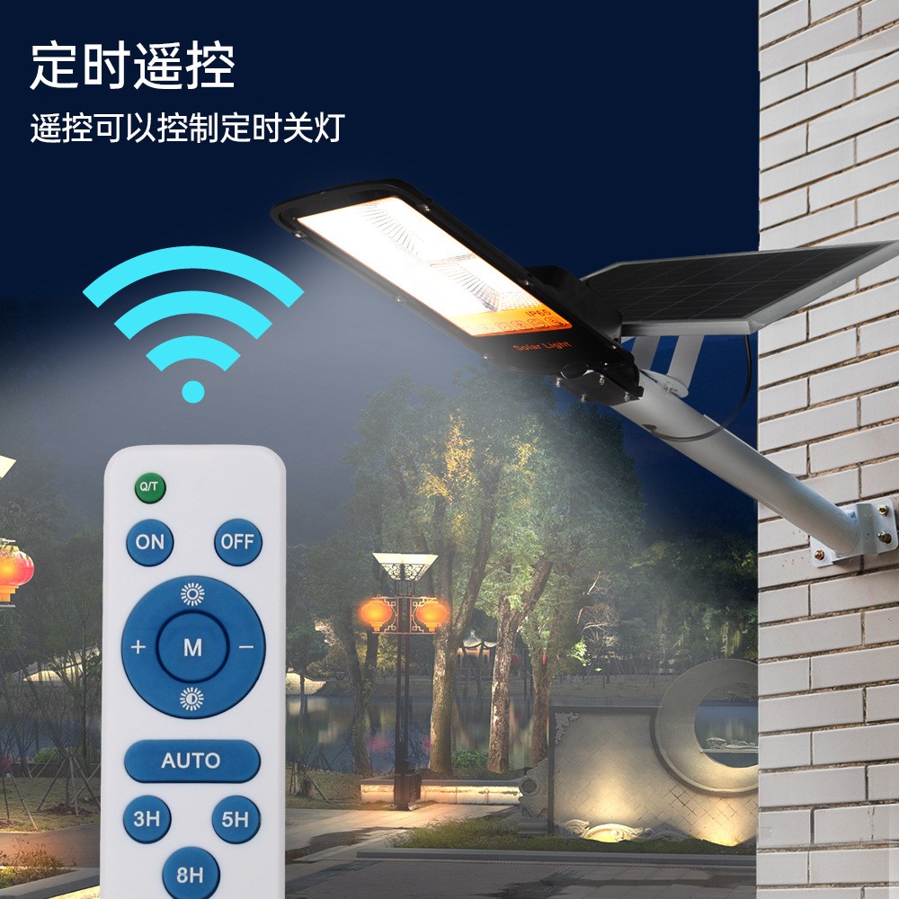 新农村道路照明灯路灯感应庭院壁灯户外大功率分体式太阳能路灯图3