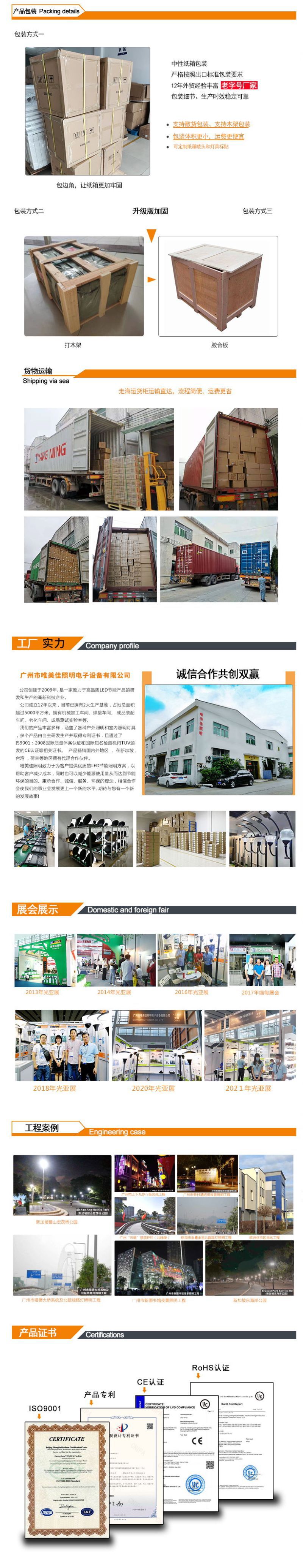 303A (5)