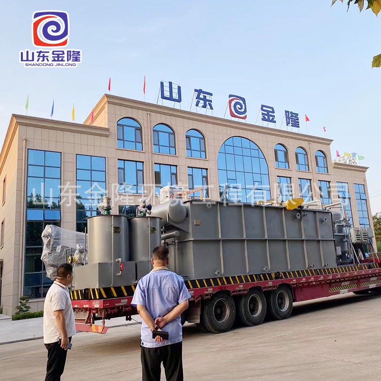 气浮机工业一体化生活污水处理医院印染造纸厂屠宰场污水处理设备图5