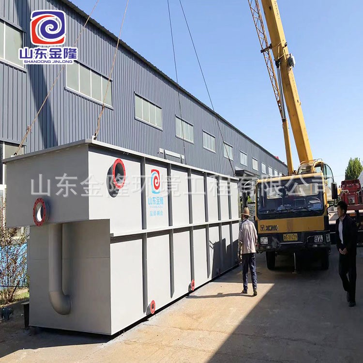 气浮机工业一体化生活污水处理医院印染造纸厂屠宰场污水处理设备图4