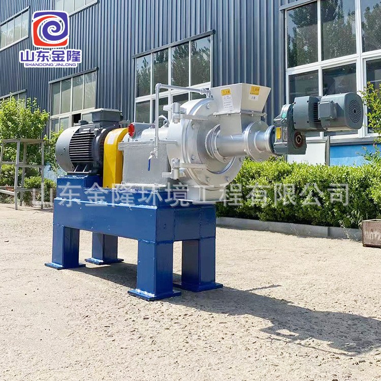 380/450/550/600型纸浆高浓磨度磨浆机设备造纸制浆设备竹片秸秆图3