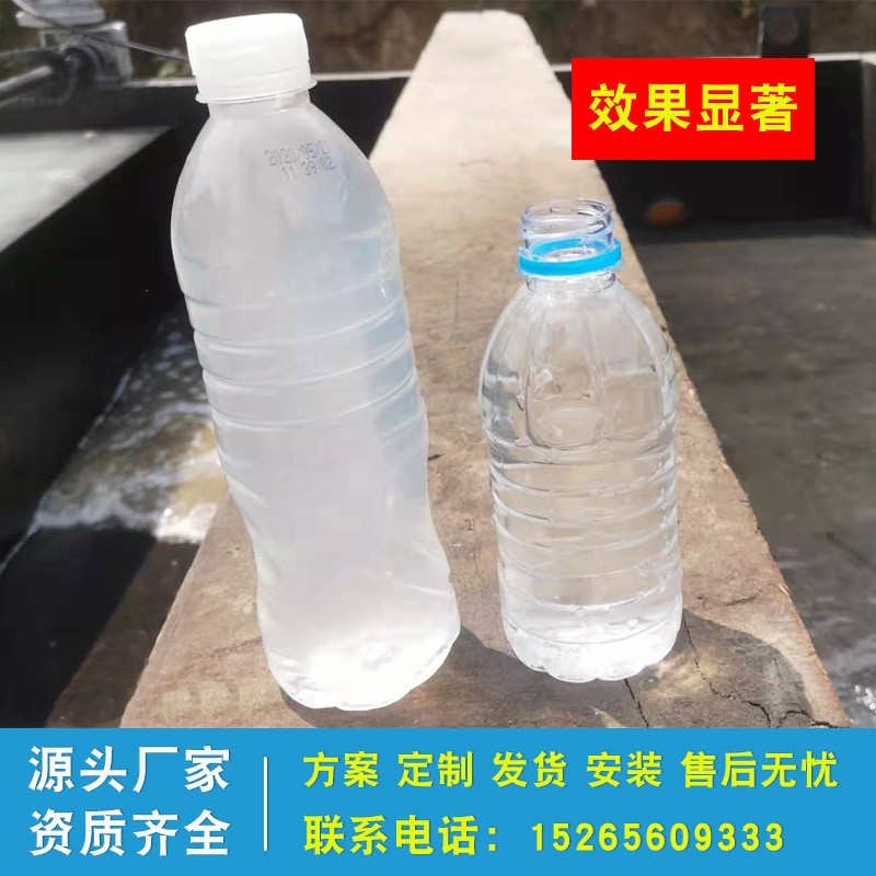 小型气浮机污水处理设备 屠宰食品服装厂处理设备 平流式气浮机图4