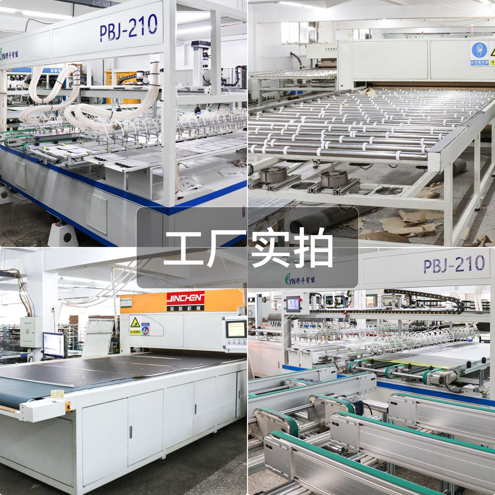100W户外单晶太阳能充电板光伏发电板渔排房车家用组件12V18v24v图3