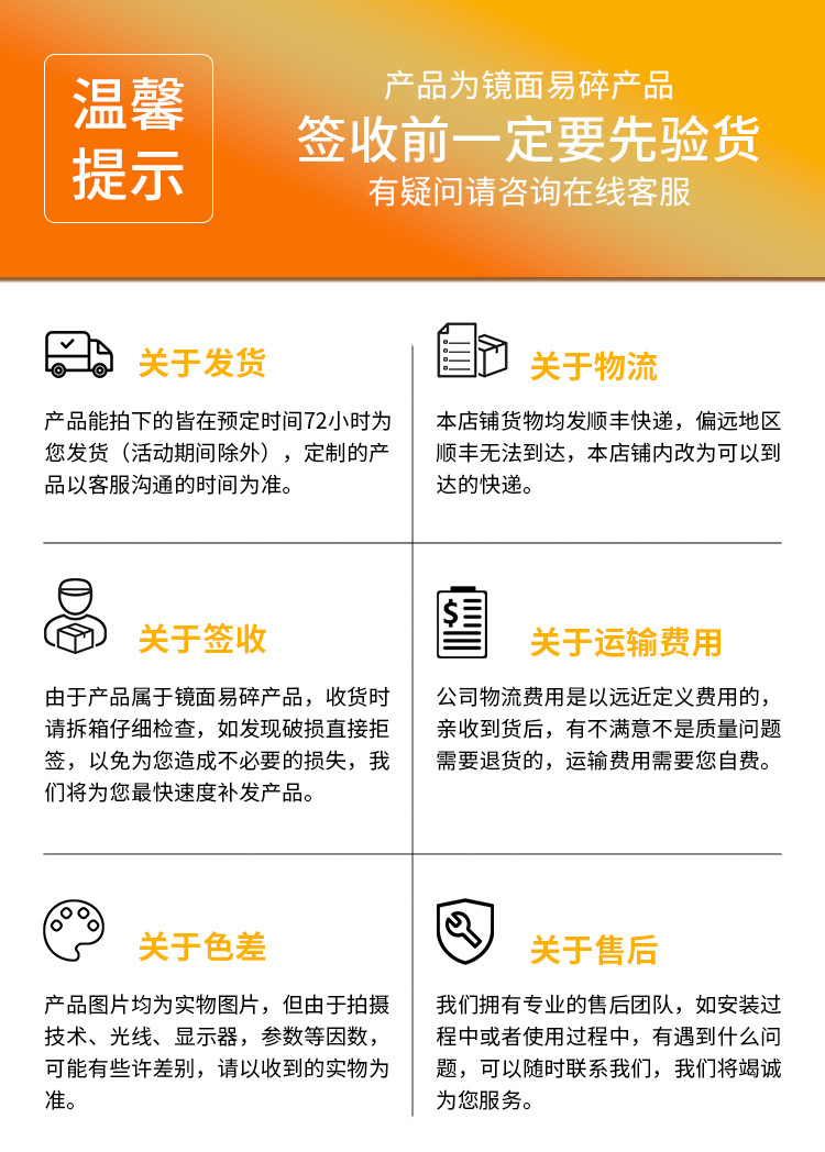 柔性板详情第一版-拷贝_09.jpg