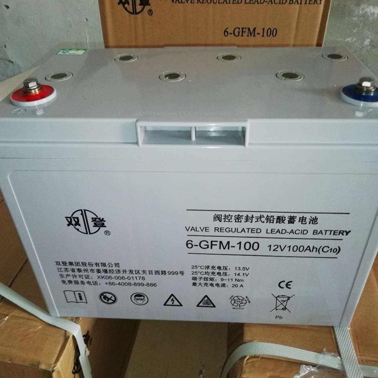 6-GFM-100直流屏UPS电源太阳能原装双登12V100AH铅酸免维护蓄电池图4