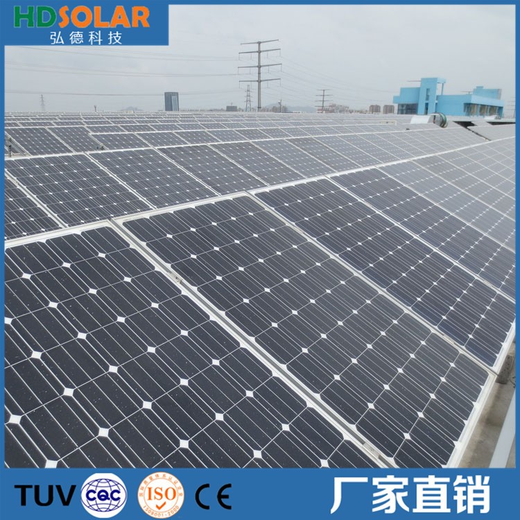 工业园商用太阳能发电系统商业用电60千瓦太阳能并网发电系统图3