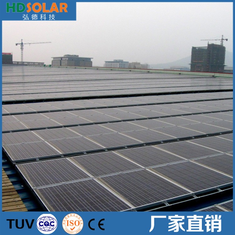 工业园商用太阳能发电系统商业用电60千瓦太阳能并网发电系统图5