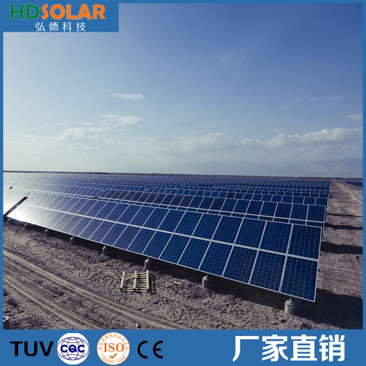 100kw分布式光伏电站 太阳能光伏并网电站太阳能电池板光伏系统图2