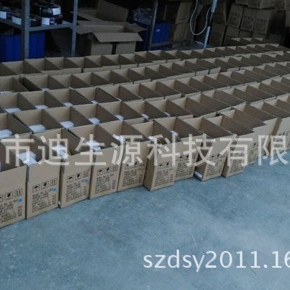 12V蓄电池太阳能发电系统主机小型照明机箱组件配件组装DIY控制器图5