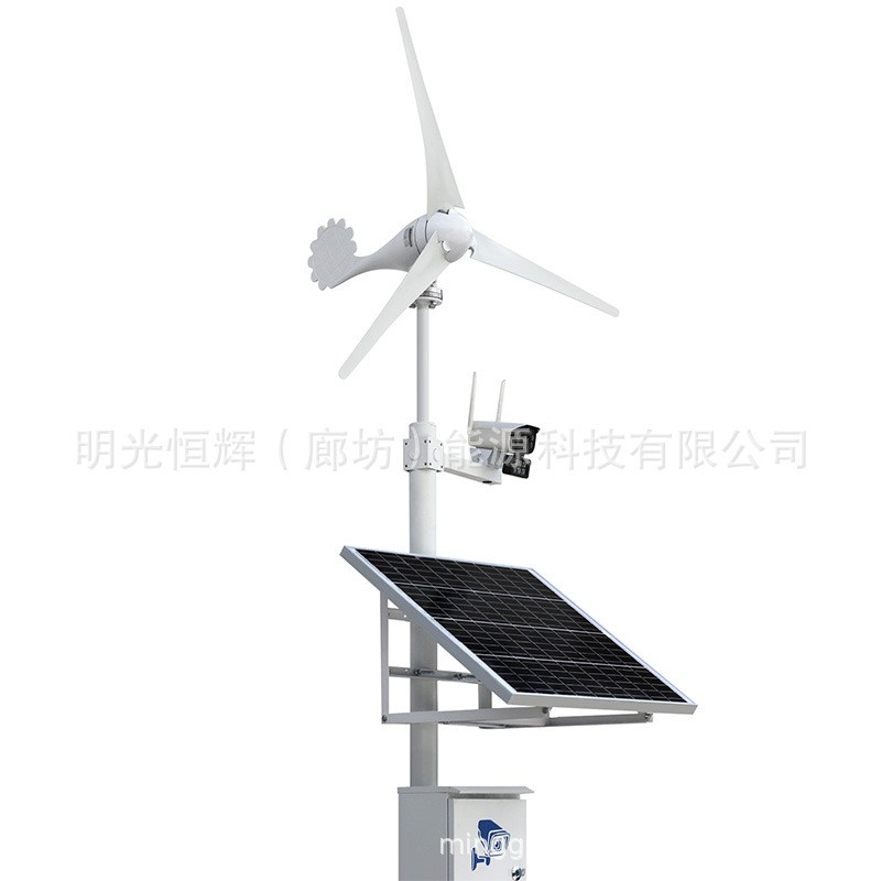 4G高速河道边防矿区沙场风光互补供电监控太阳能供电系统定制厂家图4