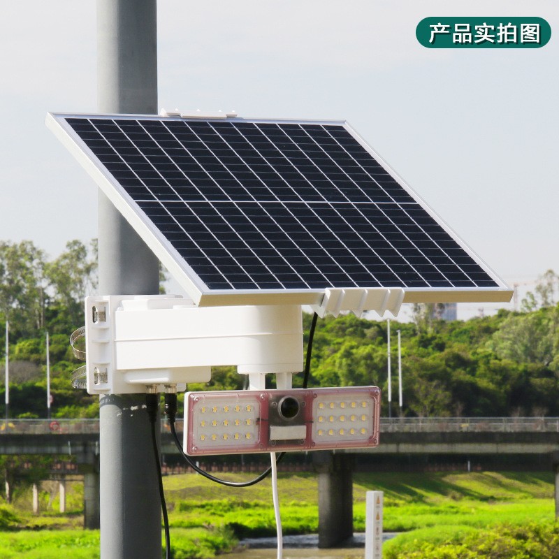 太阳能供电系统户外监控储能电源家用摄像头光伏发电系统一件包邮图3