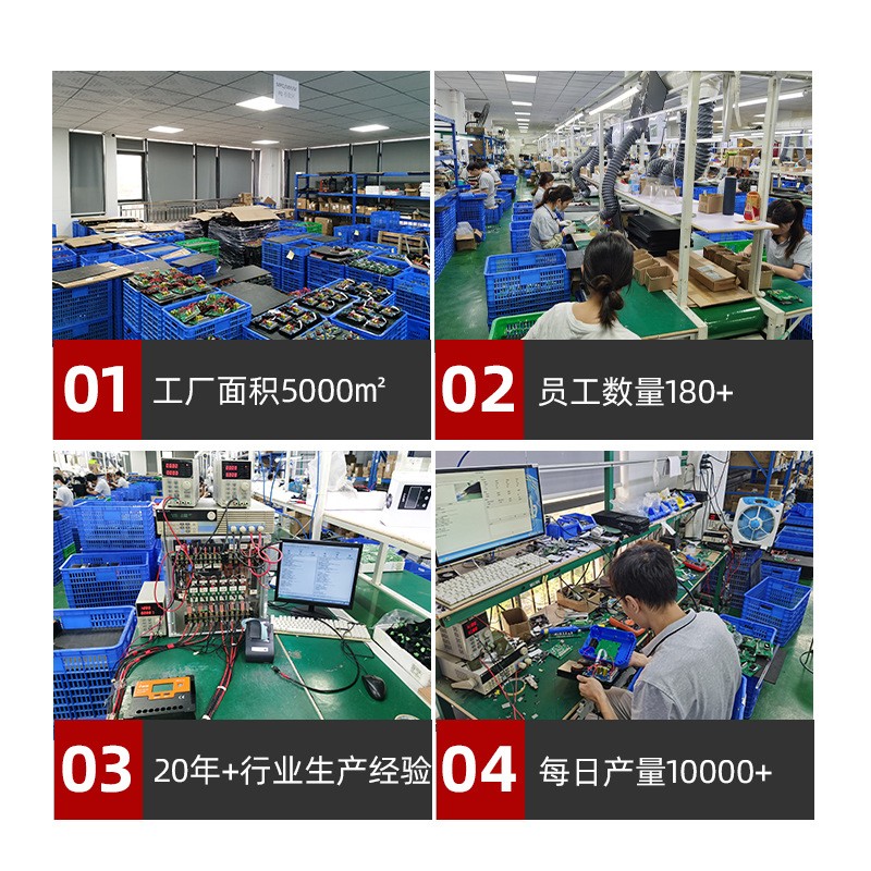 共途太阳能逆变器控制器3KW-10KW逆控一体机纯正弦波逆变器厂家图4