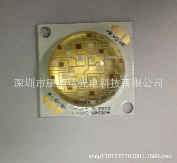 60WRGB三合一COB灯珠红绿蓝三色灯珠RGB灯珠4046RGB灯珠光源图2