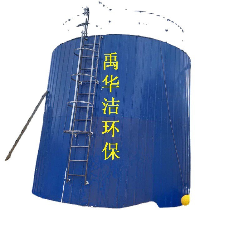 UASB厌氧反应器 厌氧罐 有机污水处理设备 厌氧反应发生器设施图5