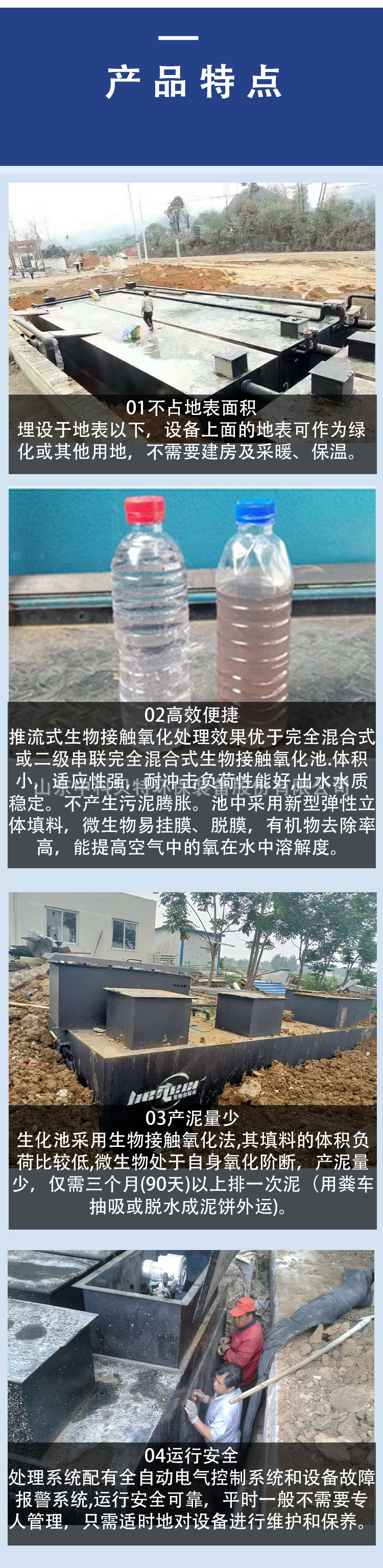 4 拷贝.jpg