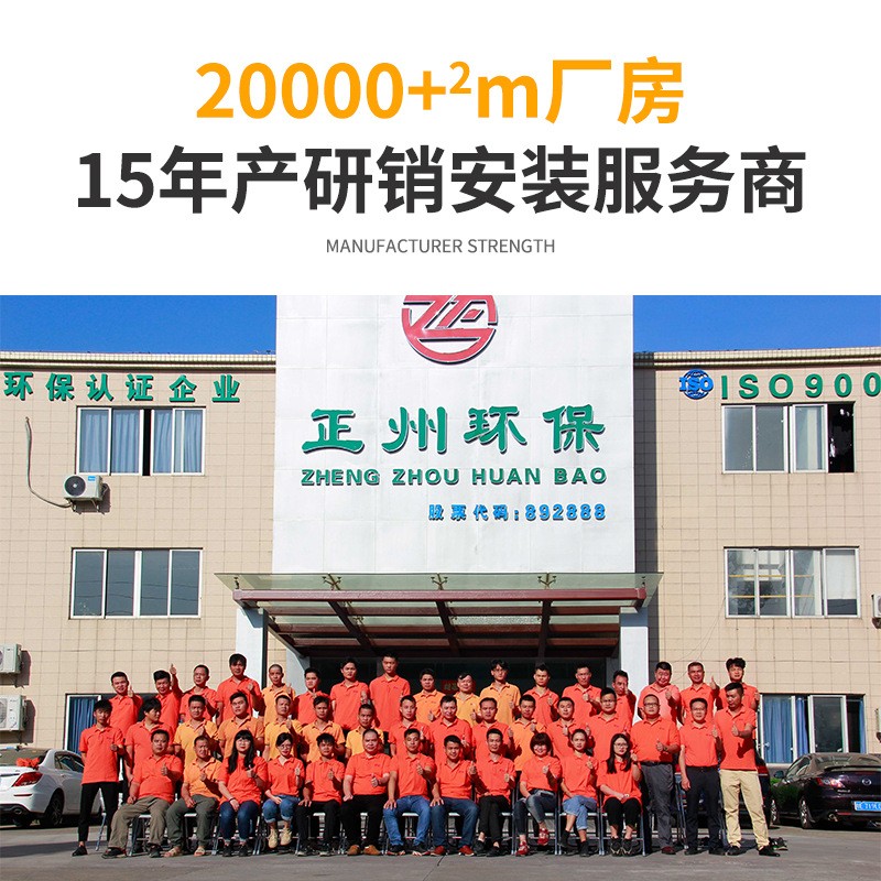 活性炭吸附箱 工业有机废气处理设备不锈钢漆雾净化 活性炭吸附箱图3