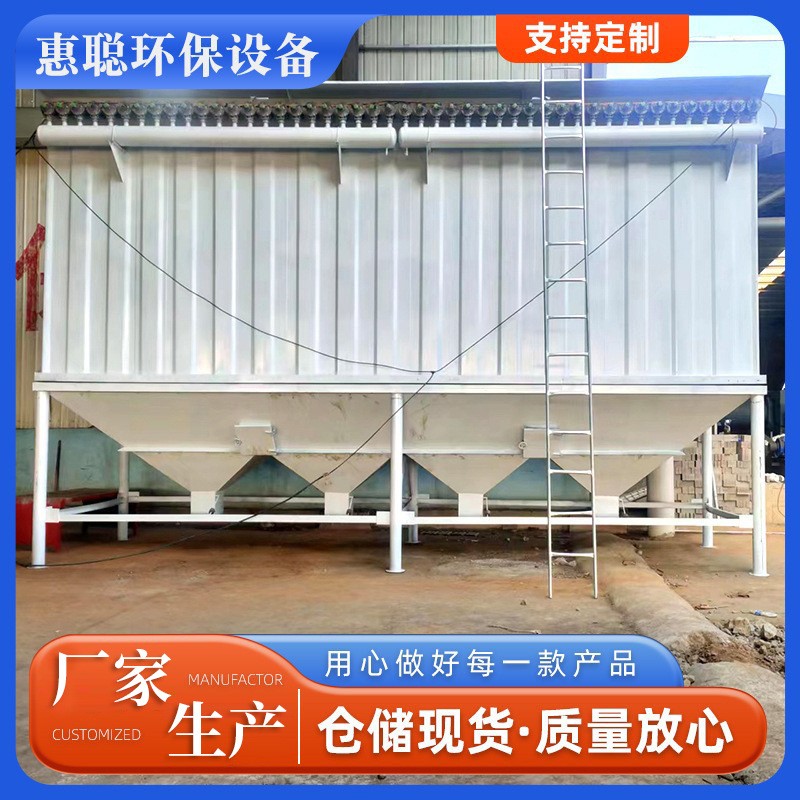 厂家售除尘器 空气净化除尘器中央脉冲除尘布袋式除尘器图2