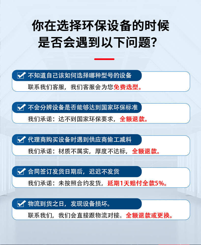 详情页_02