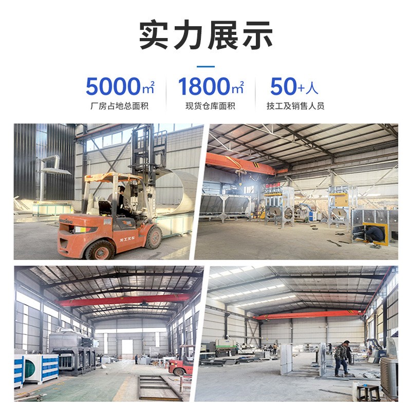 脉冲布袋除尘器中央除尘设备 木工单机滤筒除尘器工业粉尘回收器图4