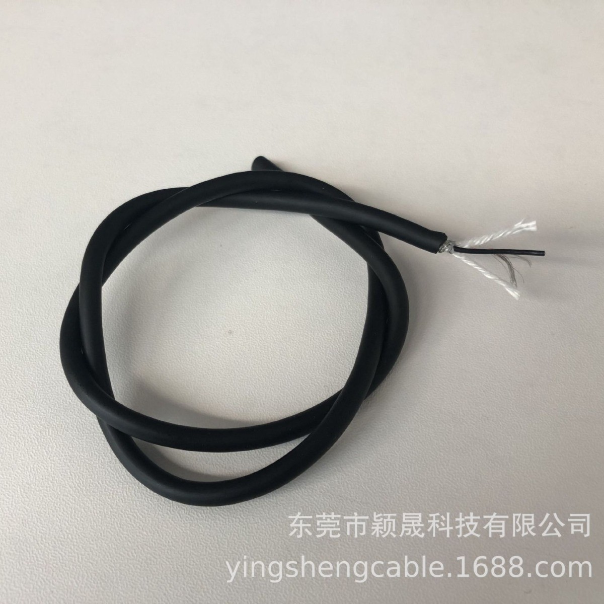 高速自动化设备专用TRVV高柔性拖链电缆TRVV6*0.75多平方多芯电缆图2