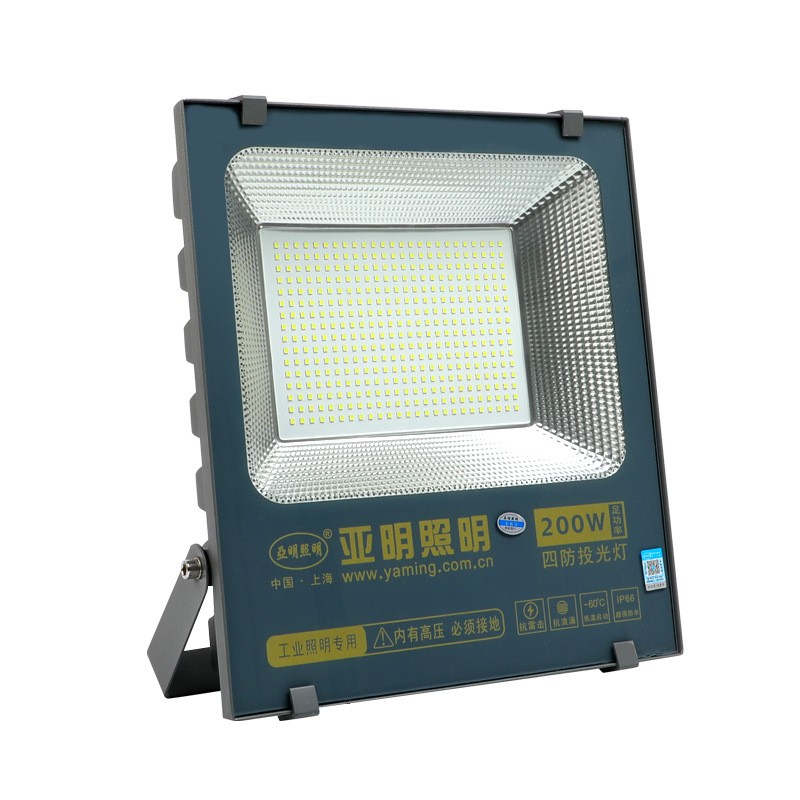 上海亚明led投光灯150W户外防水射灯工厂房车间工程照明探照灯119图3