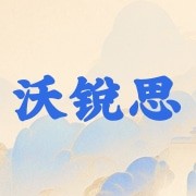 太阳能新升级投光灯一拖二家用庭院灯阳台室外超亮大功率照明灯图5