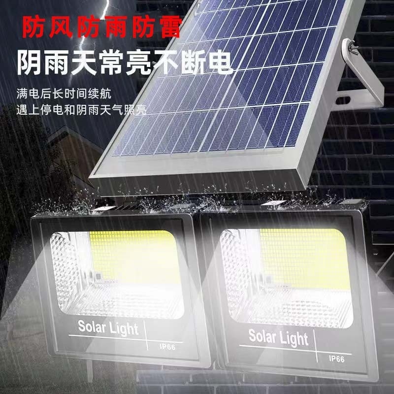 太阳能新升级投光灯一拖二家用庭院灯阳台室外超亮大功率照明灯图2