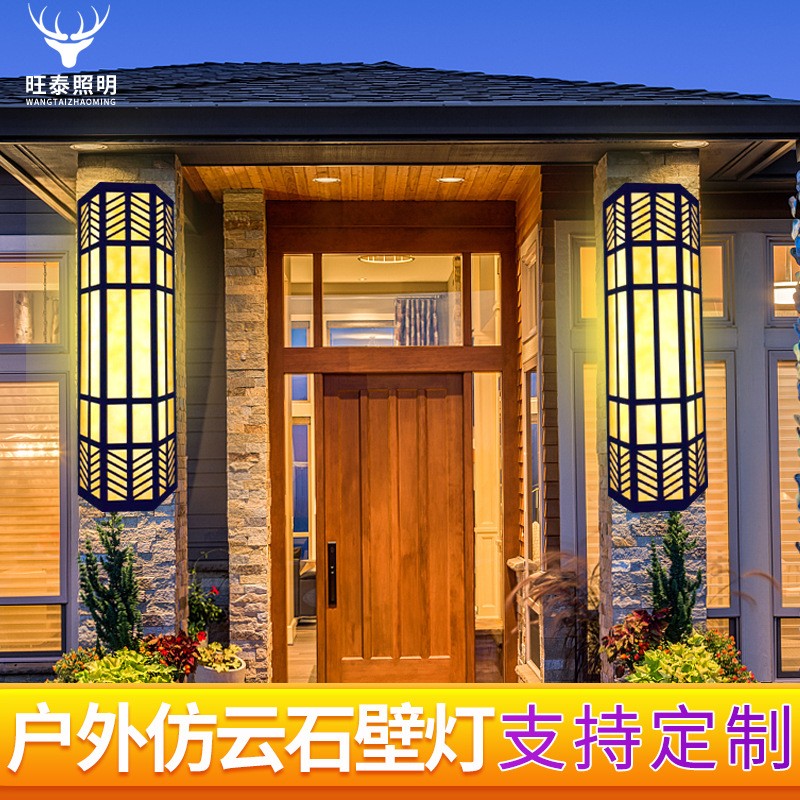 户外云石壁灯led防水新中式亚克力公园别墅复古壁灯图3