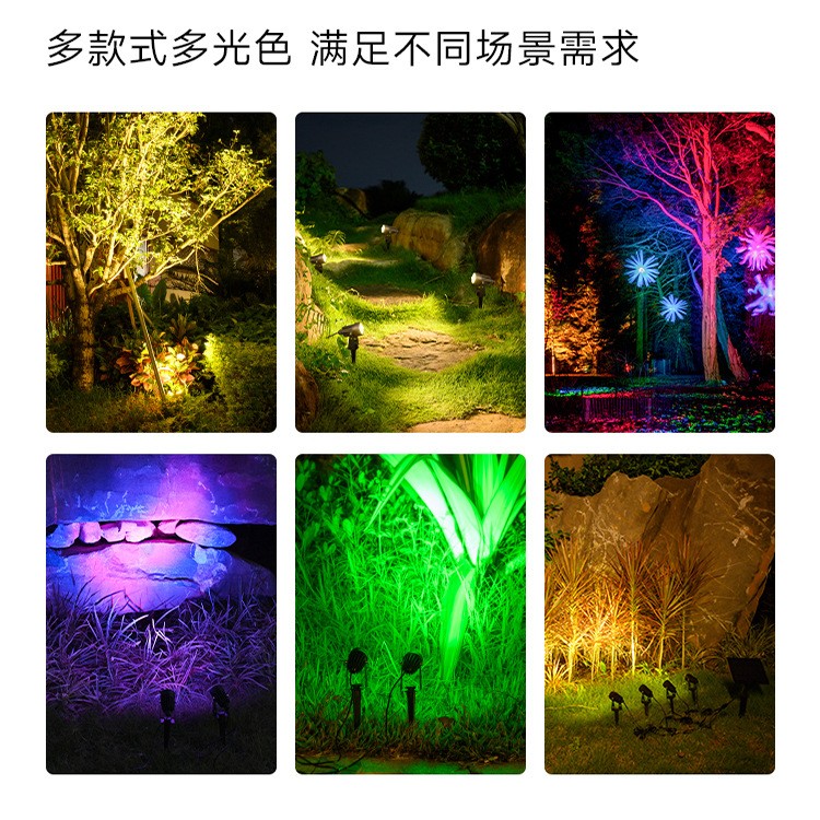 跨境新款太阳能地插灯射灯户外超亮防水草坪灯景观花园庭院照树灯图3