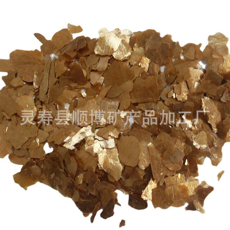 厂家供应金色云母片 优质云母碎 云母碎片 煅烧云母粉图5
