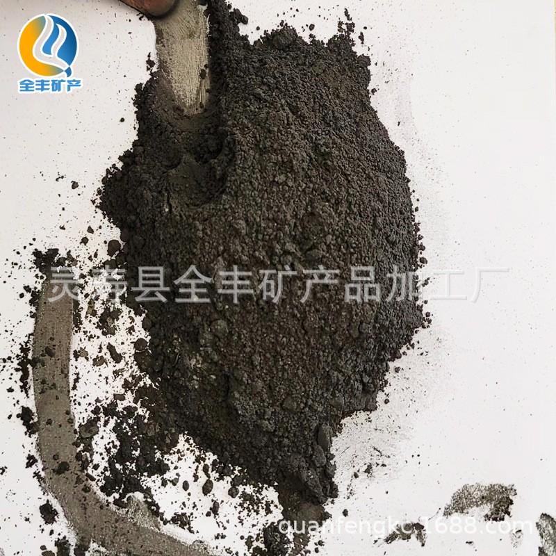 供应铸造用石墨粉 耐火导电材料用石墨粉 鳞片石墨 可膨胀石墨图3
