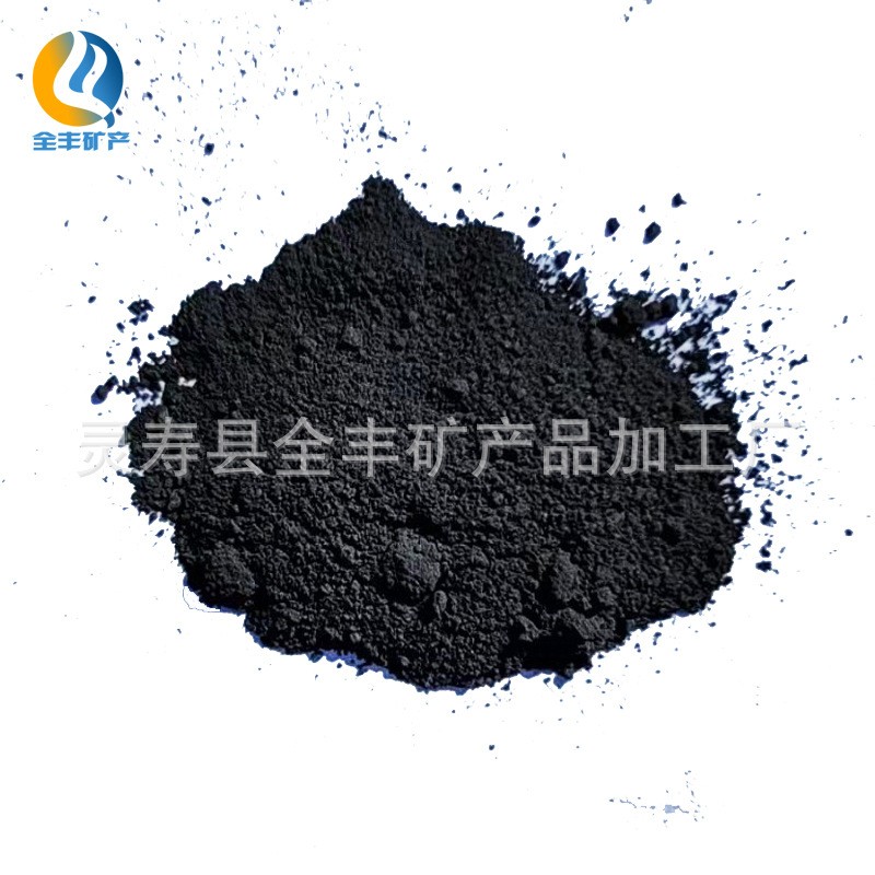 供应铸造用石墨粉 耐火导电材料用石墨粉 鳞片石墨 可膨胀石墨图5
