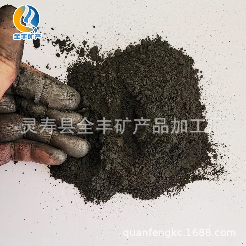 供应铸造用石墨粉 耐火导电材料用石墨粉 鳞片石墨 可膨胀石墨图1